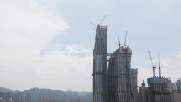 重庆第一高楼主体封顶