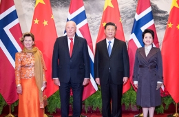 习近平同挪威国王哈拉尔五世举行会谈