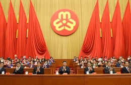 中国妇女第十二次全国代表大会开幕