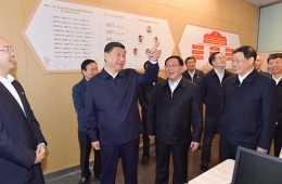习近平在上海考察