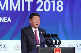 习近平出席亚太经合组织工商领导人峰会
