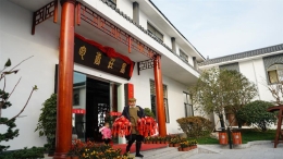 缝香包拓致富路