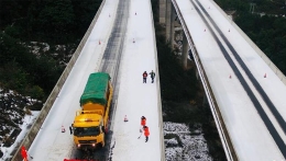 抗冰雪 护安全