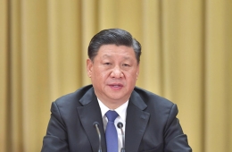 习近平出席《告台湾同胞书》发表40年纪念会