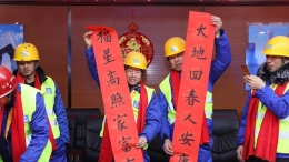温暖回乡路 把爱带回家