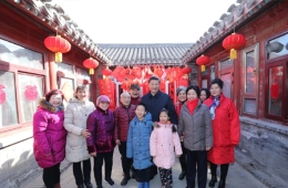 习近平走进北京四合院