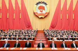 全国政协十三届二次会议闭幕