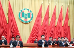 中国法学会会员代表大会开幕 习近平到会祝贺