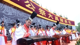 谷雨时节 公祭大禹