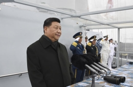 ä¹ è¿‘å¹³å‡ºå¸­åº†ç¥äººæ°‘æµ·å†›æˆç«‹70å‘¨å¹´é˜…å…µæ´»åŠ¨