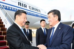 习近平开始对吉尔吉斯共和国进行国事访问