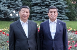 习近平会见吉尔吉斯斯坦总统热恩别科夫