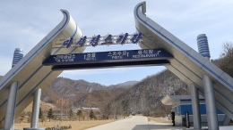 中朝旅游合作方兴未艾