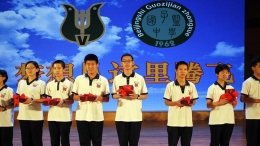 毕业典礼 感谢师恩