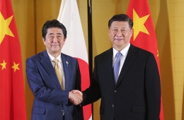 习近平会见日本首相安倍晋三