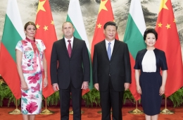 习近平同保加利亚总统拉德夫举行会谈