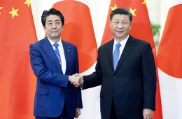 习近平会见日本首相安倍晋三