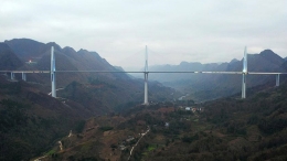 贵州平塘特大桥即将通车