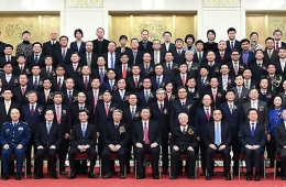 国家科学技术奖励大会在北京隆重举行