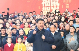ä¹ è¿‘å¹³å‘å…¨å›½äººæ°‘æ‹œå¹´