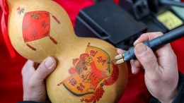 è‘«èŠ¦çƒ™ç”»è¿Žæ–°æ˜¥