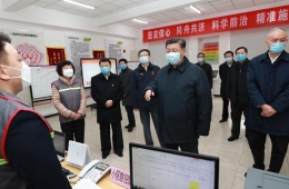 习近平在北京调研指导新型冠状肺炎防控工作