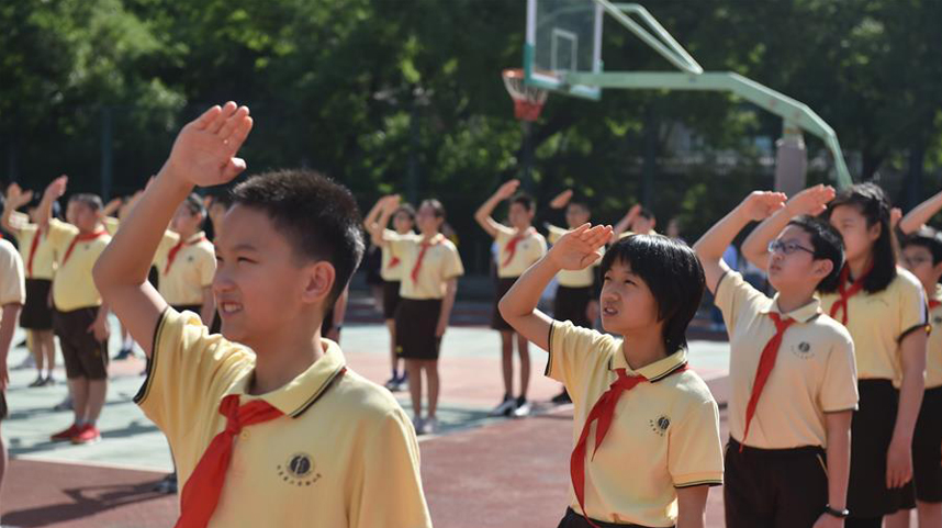 北京：40多万名中小学生返校