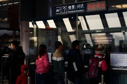 北京地铁涨价后首日乘客大呼车票买不懂