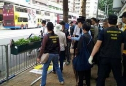 香港政府清除法轮功邪教违法宣传品