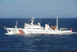 中国海警船首次进入钓鱼岛海域巡航