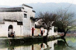 浓墨重彩 画里宏村