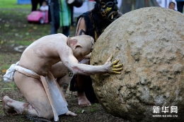 哥斯达黎加举行石球文化节