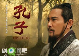 中国古代的“驴友” 谢灵运有钱任性第一人