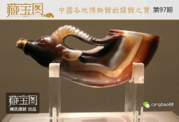 盘点中国各地博物馆的镇馆之宝