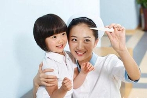 缓解儿科看病难 全国多地探索儿科医联体建设