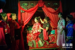 湘西古城传统婚礼缔良缘
