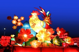 古塔庙会 新春祈福灯展