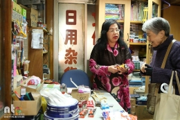 上海“网红”杂货店专卖稀罕国货