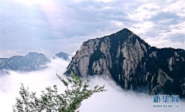 西岳华山：奇险天下第一山