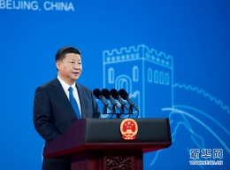习近平出席国际刑警组织第86届全体大会开幕式
