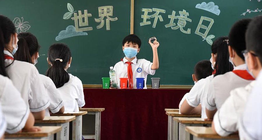迎接世界环境日