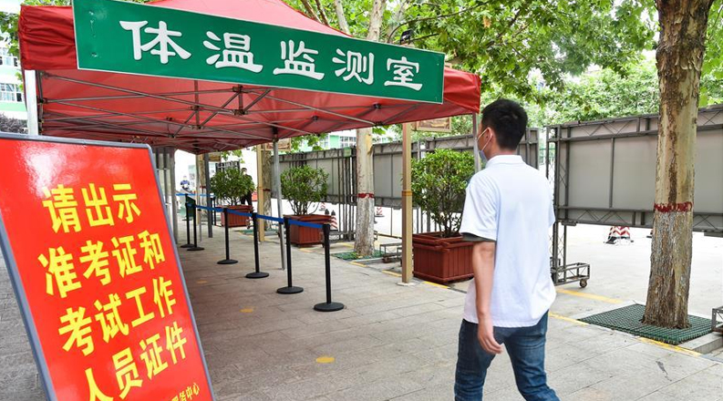 精心准备 迎接高考