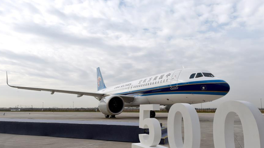 空客A320系列飞机亚洲总装线交付第500架飞机