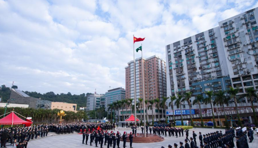 澳门举行升旗仪式庆祝澳门回归祖国21周年