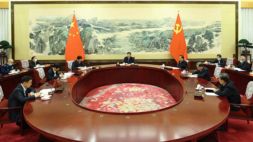 中共中央政治局召开民主生活会 习近平主持会议并发表重要讲话