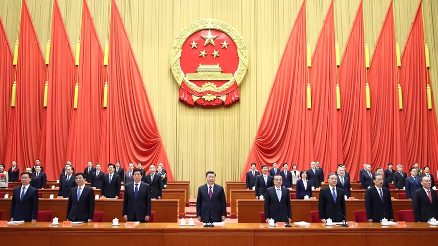 全国脱贫攻坚总结表彰大会在京隆重举行