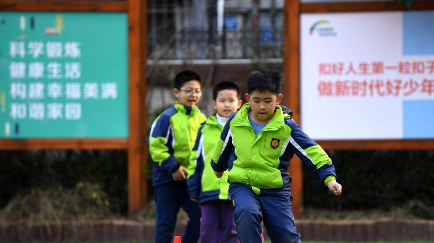 石家庄：小学生校内课后服务启动
