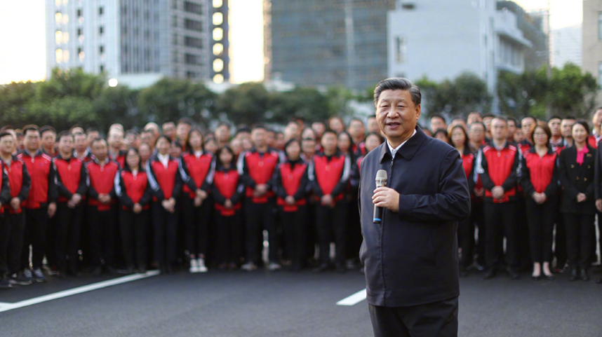 习近平在福州考察调研