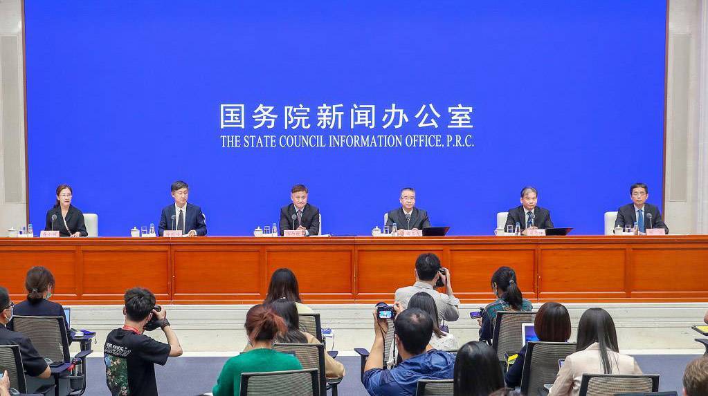 国新办举行支持中小微企业发展国务院政策例行吹风会