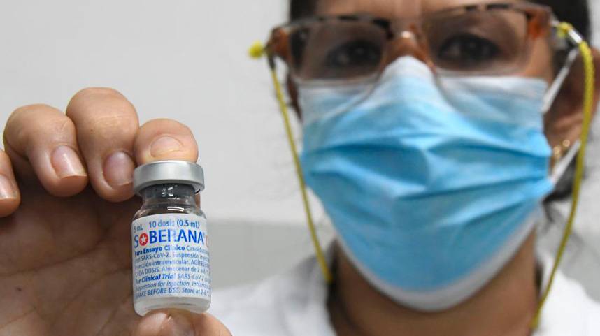 古巴为少儿和青年接种本国新冠疫苗